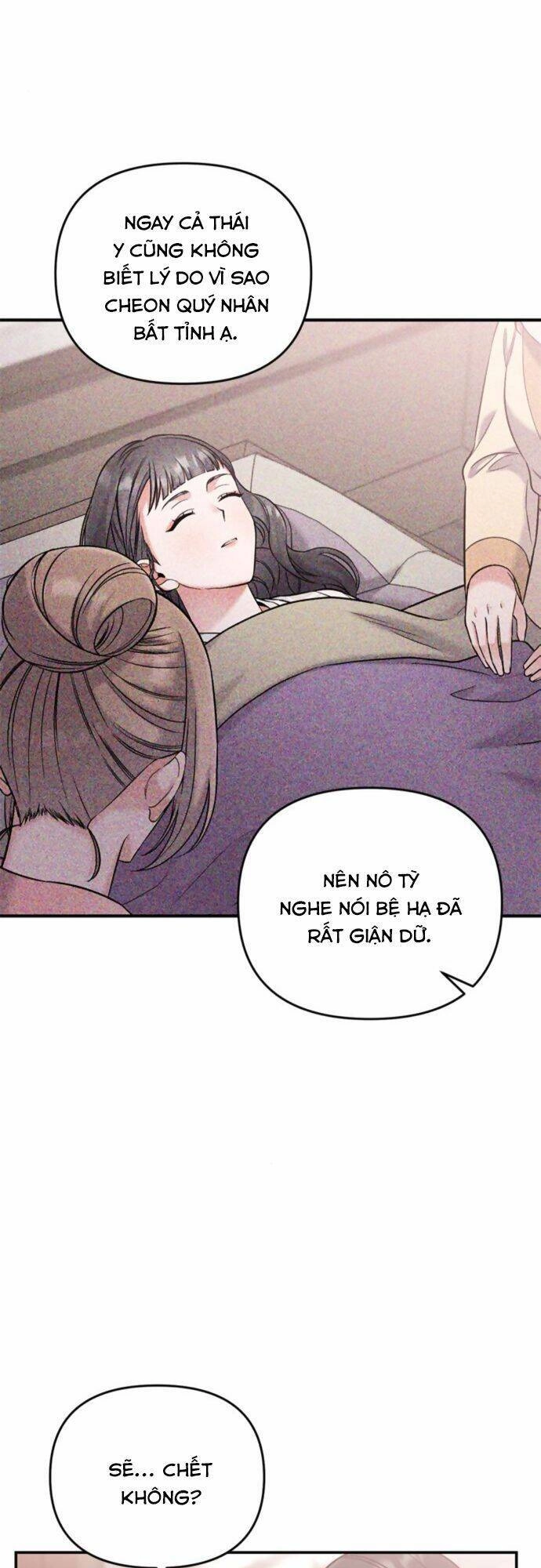 Từ Cao Thủ Trở Thành Phi Tần Chapter 10 - 62