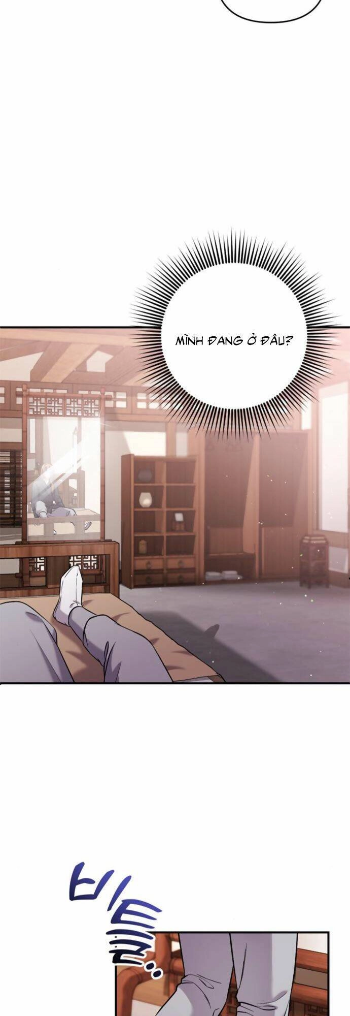 Từ Cao Thủ Trở Thành Phi Tần Chapter 10 - 71