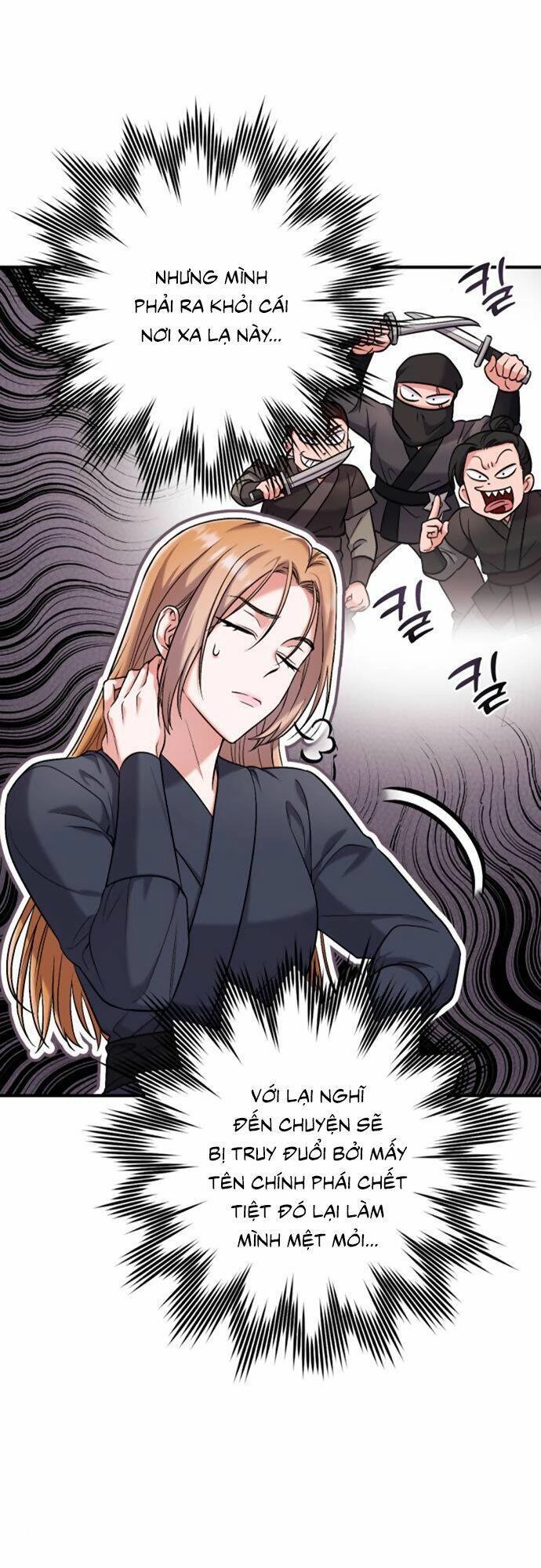 Từ Cao Thủ Trở Thành Phi Tần Chapter 11 - 14