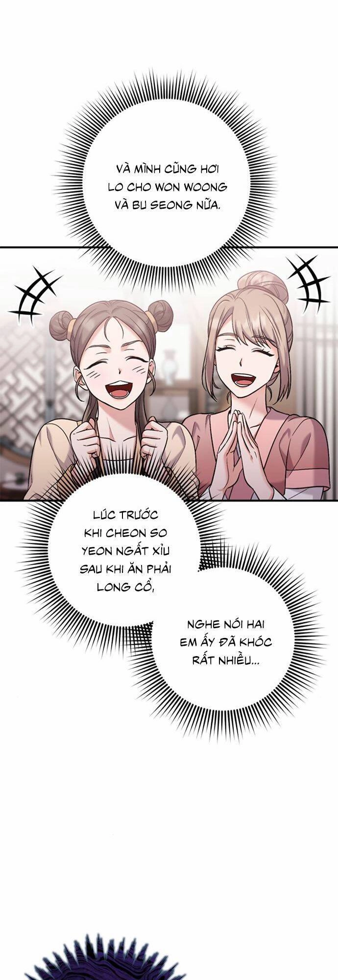 Từ Cao Thủ Trở Thành Phi Tần Chapter 11 - 19