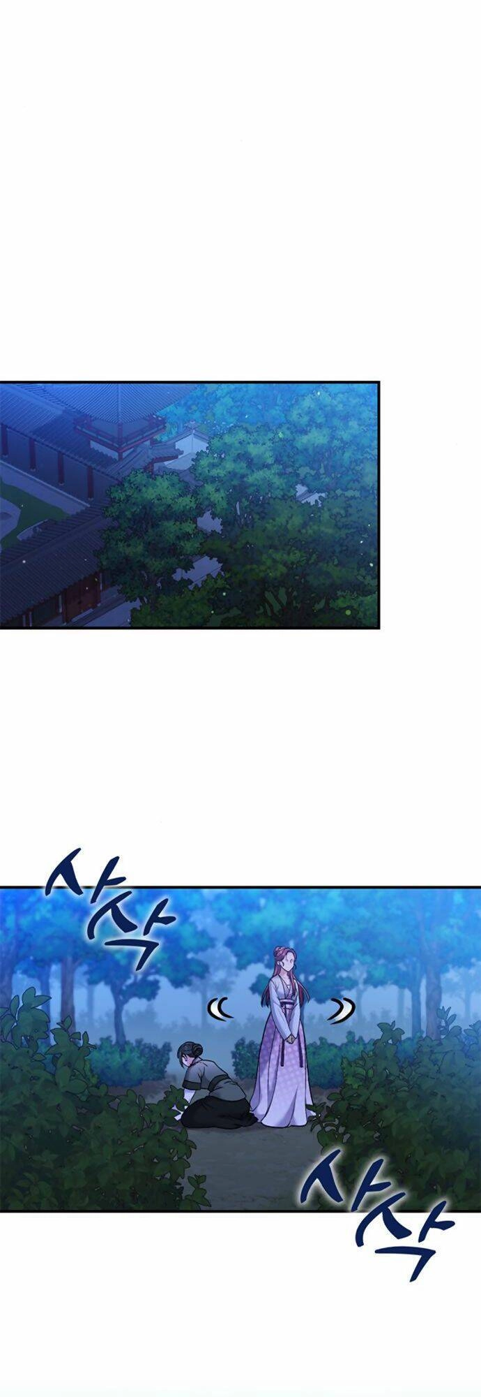 Từ Cao Thủ Trở Thành Phi Tần Chapter 11 - 56