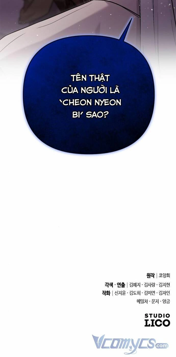 Từ Cao Thủ Trở Thành Phi Tần Chapter 11 - 76