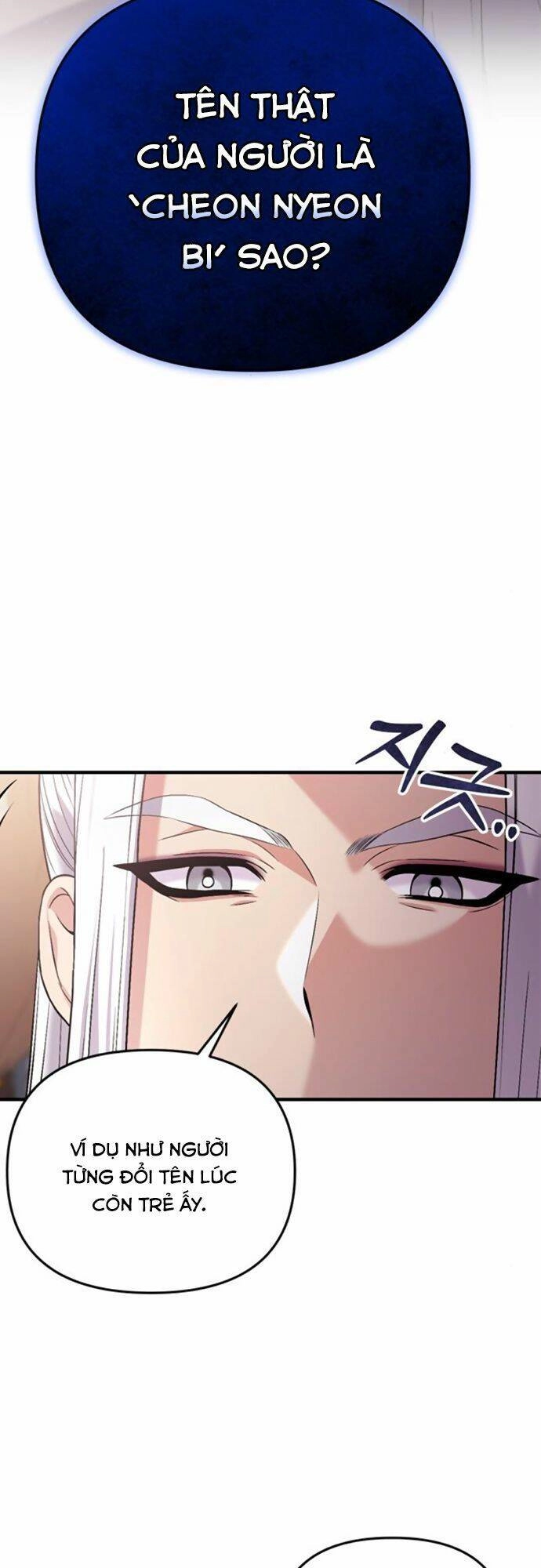 Từ Cao Thủ Trở Thành Phi Tần Chapter 12 - 3