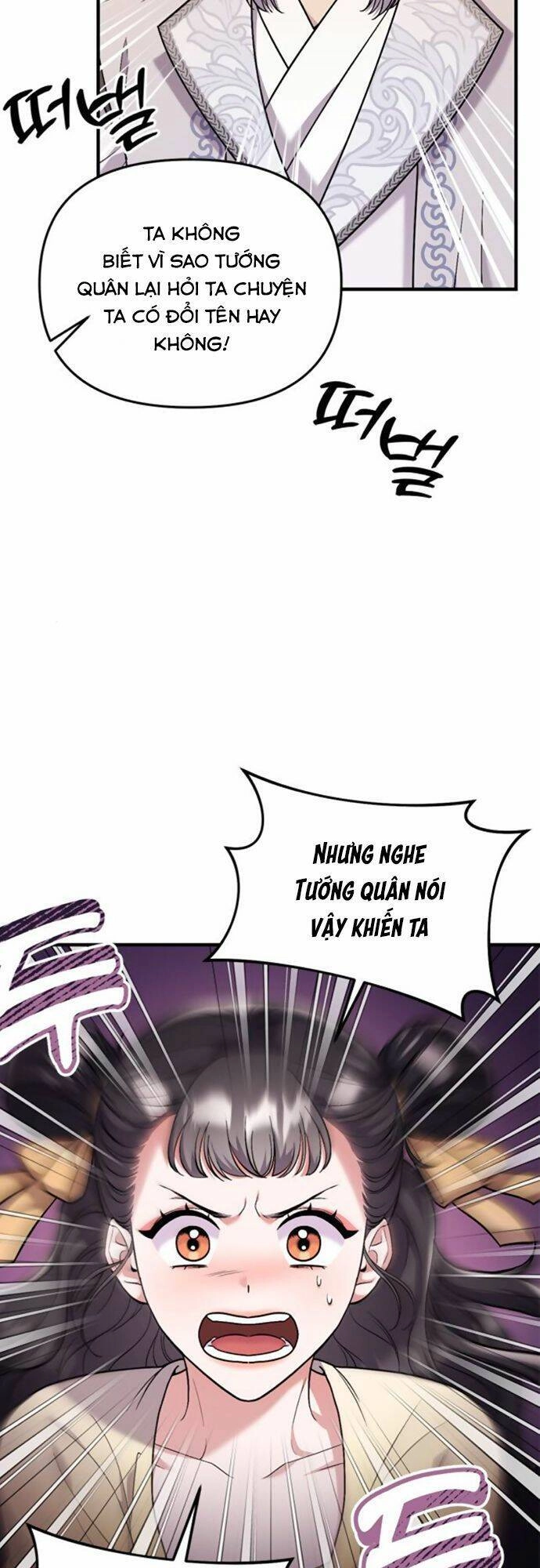 Từ Cao Thủ Trở Thành Phi Tần Chapter 12 - 6