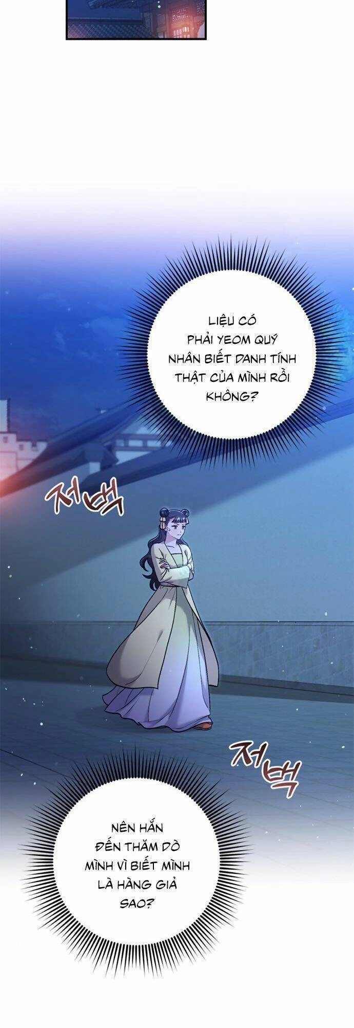 Từ Cao Thủ Trở Thành Phi Tần Chapter 12 - 13