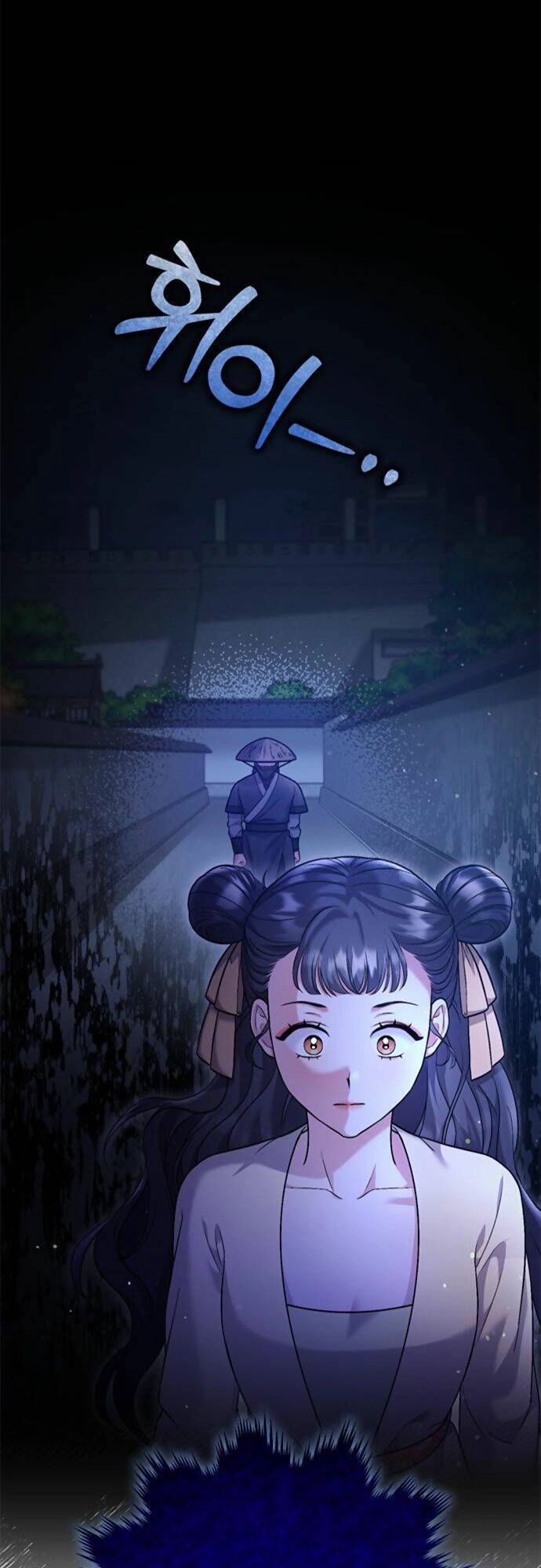 Từ Cao Thủ Trở Thành Phi Tần Chapter 12 - 16