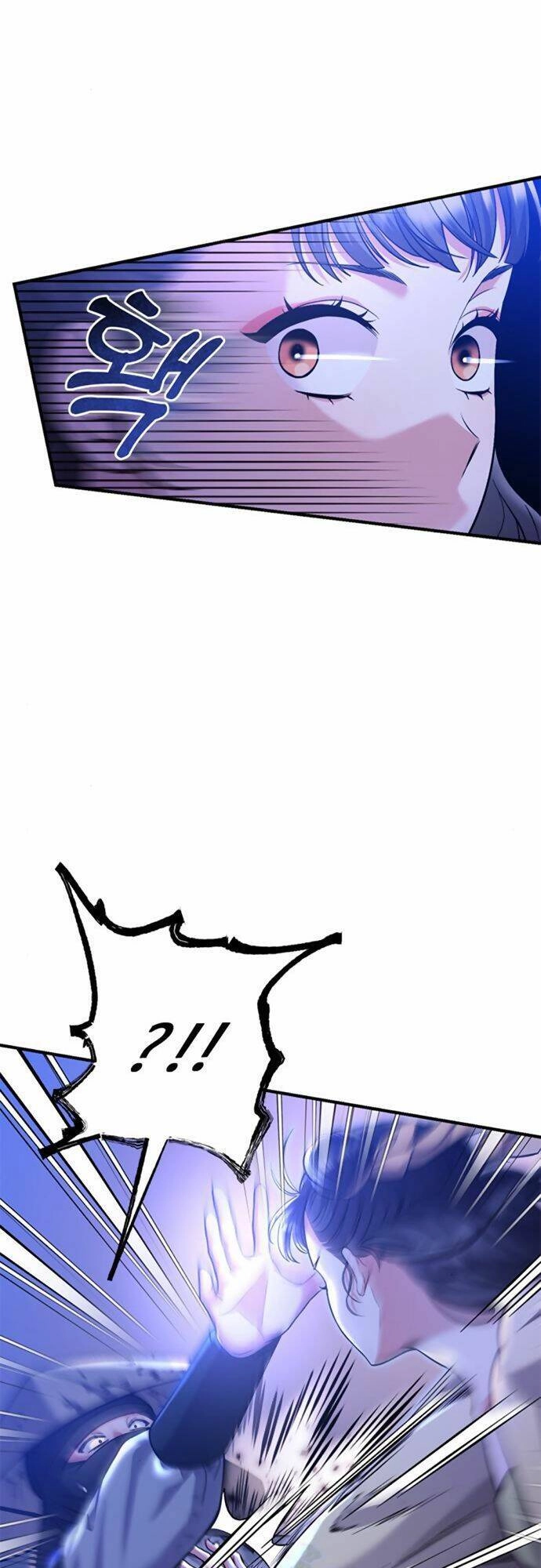 Từ Cao Thủ Trở Thành Phi Tần Chapter 12 - 19