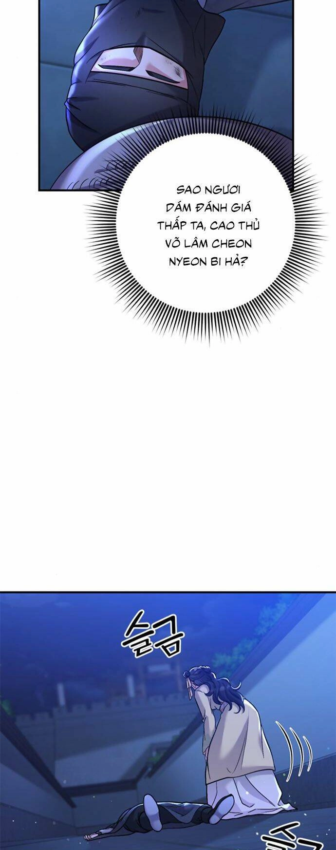 Từ Cao Thủ Trở Thành Phi Tần Chapter 12 - 25