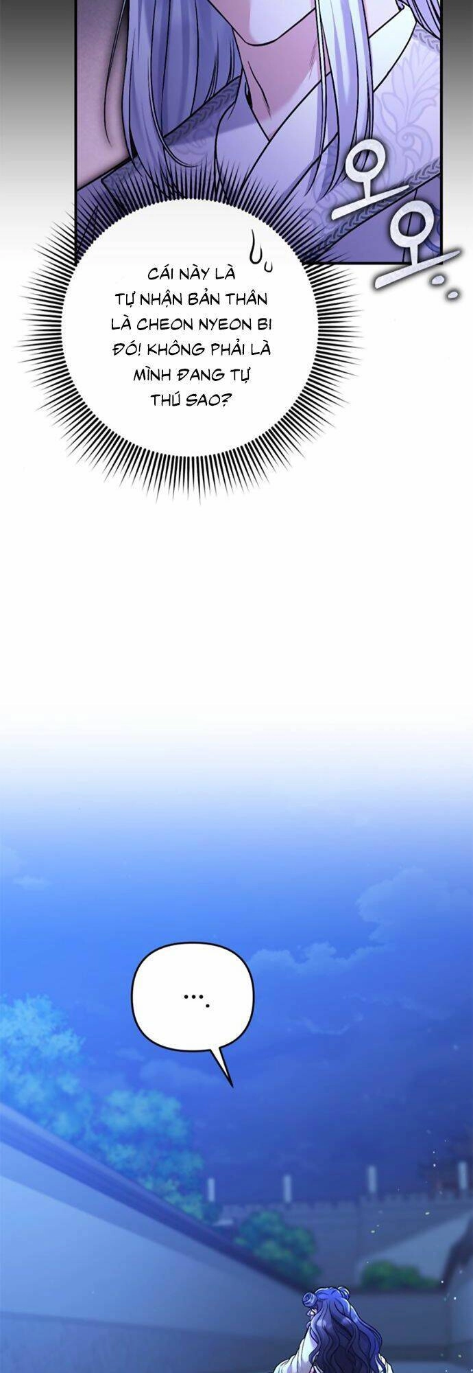 Từ Cao Thủ Trở Thành Phi Tần Chapter 12 - 30