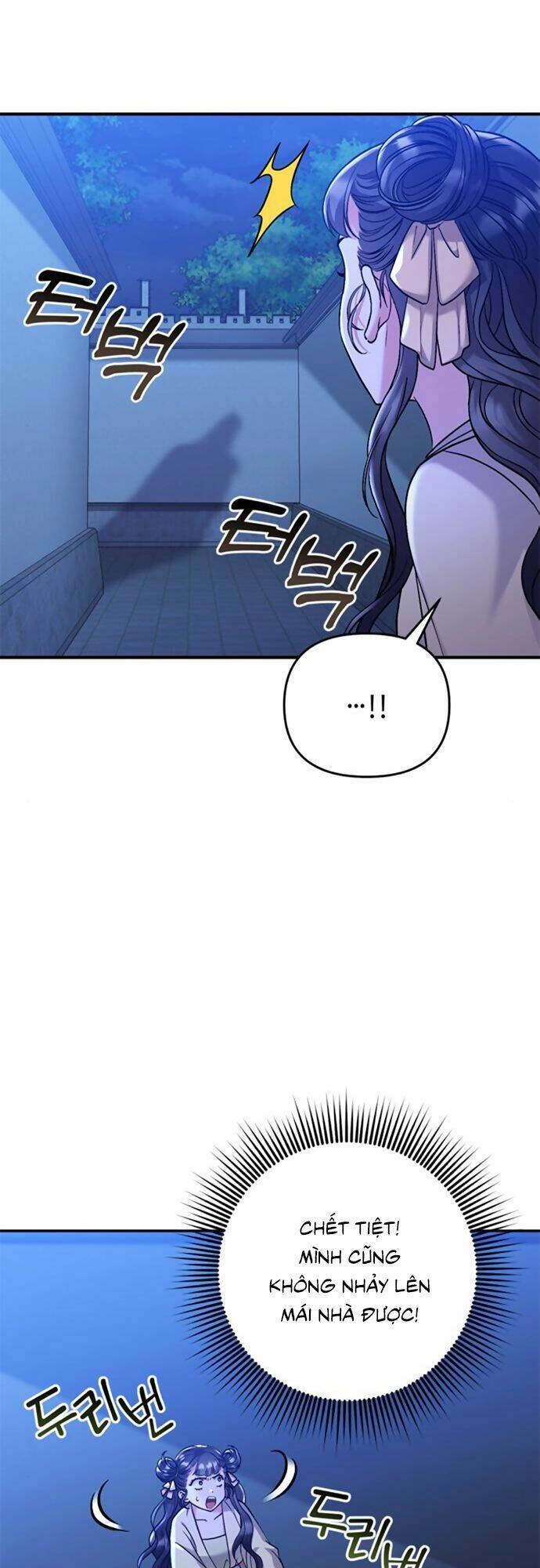 Từ Cao Thủ Trở Thành Phi Tần Chapter 12 - 36