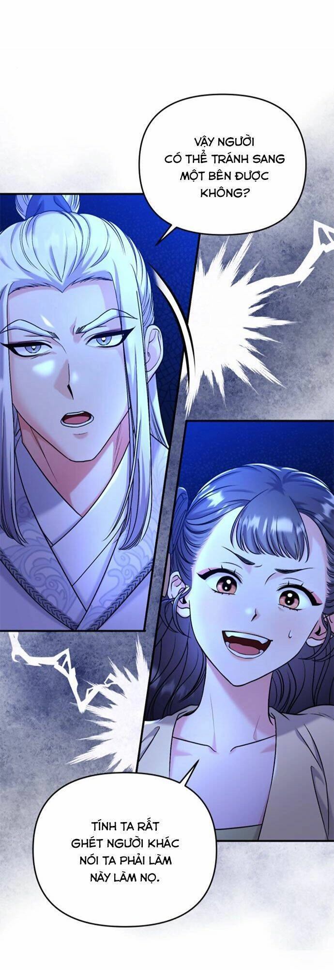 Từ Cao Thủ Trở Thành Phi Tần Chapter 12 - 47