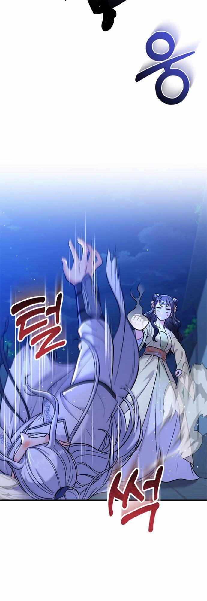 Từ Cao Thủ Trở Thành Phi Tần Chapter 12 - 54