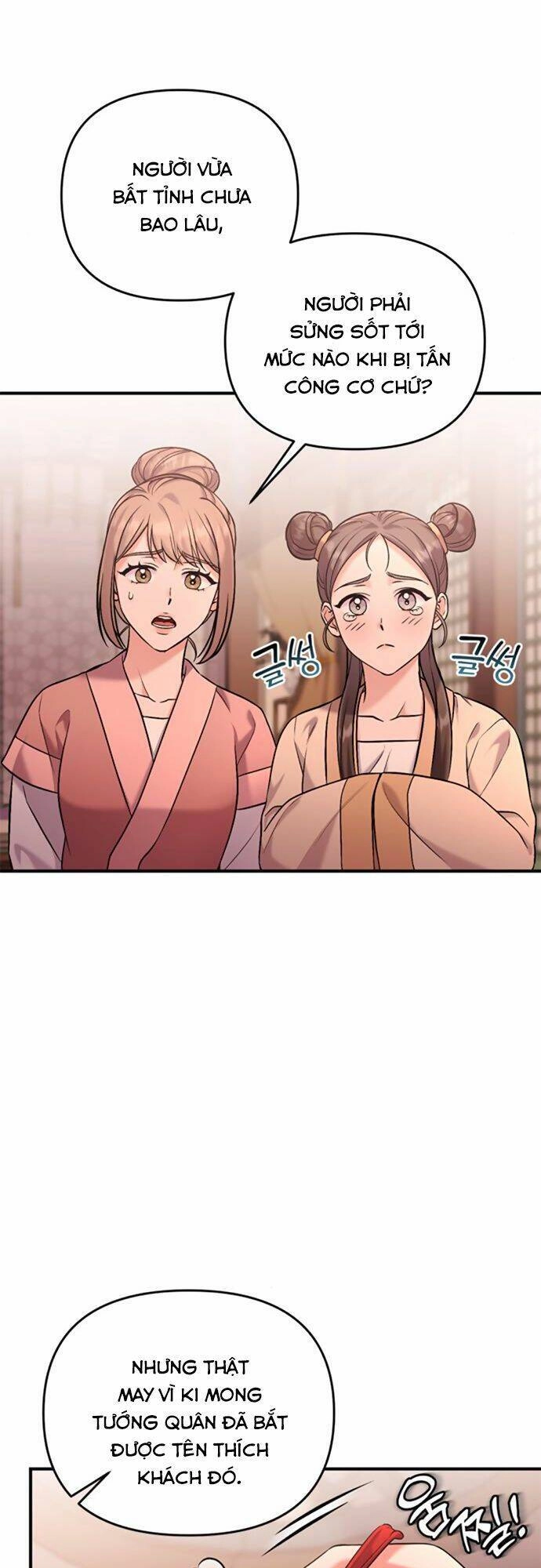 Từ Cao Thủ Trở Thành Phi Tần Chapter 12 - 71