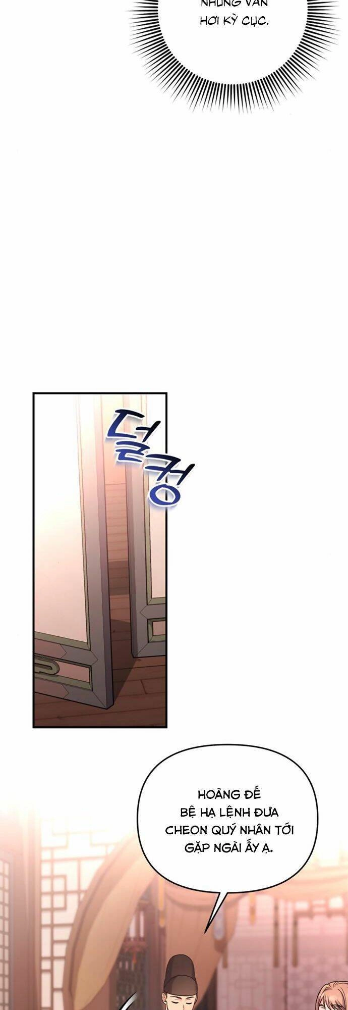 Từ Cao Thủ Trở Thành Phi Tần Chapter 12 - 73