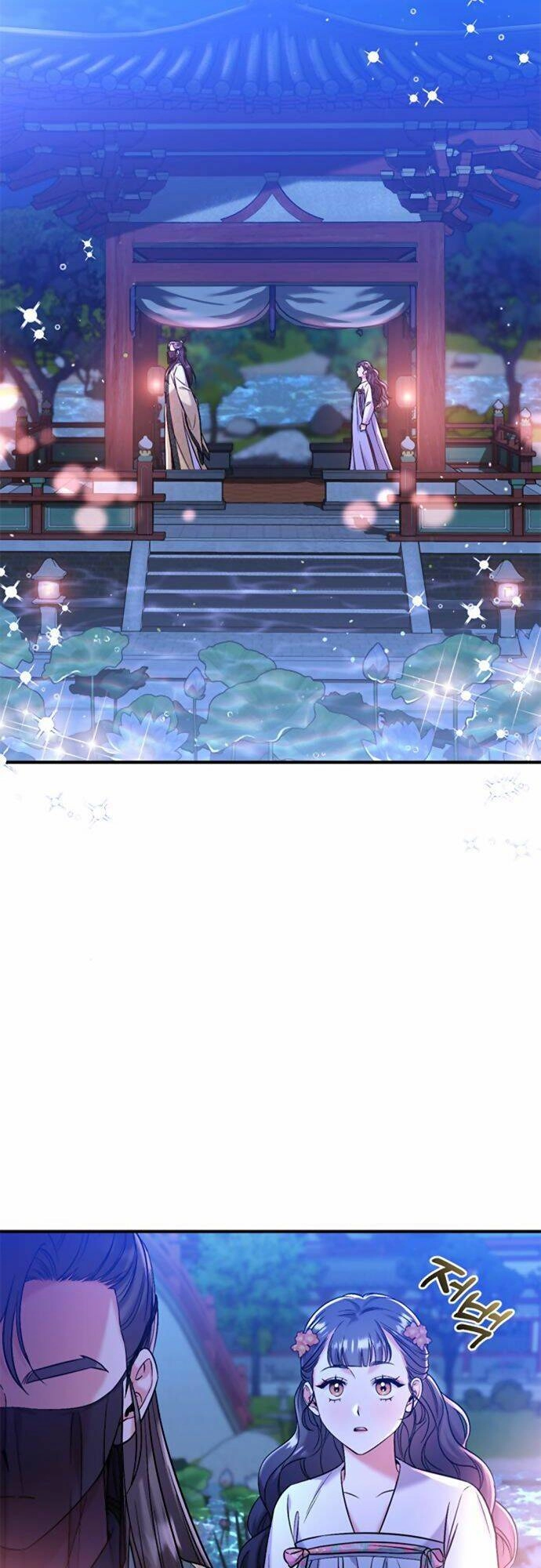 Từ Cao Thủ Trở Thành Phi Tần Chapter 12 - 79