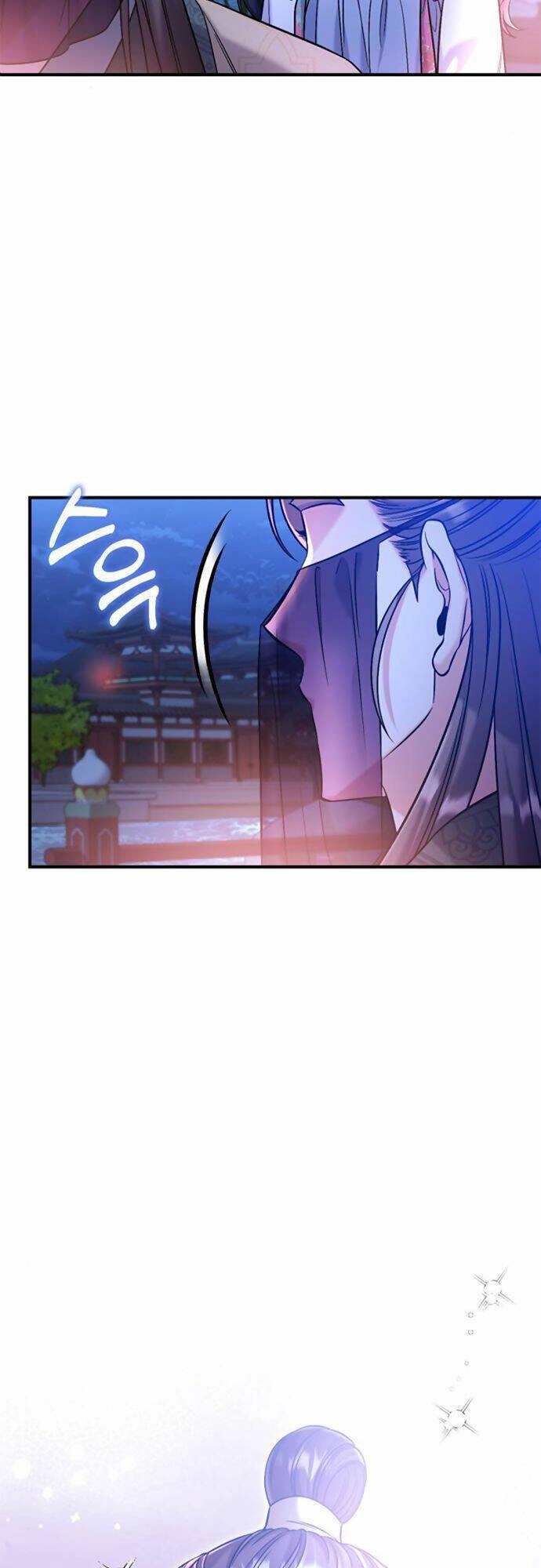 Từ Cao Thủ Trở Thành Phi Tần Chapter 12 - 80