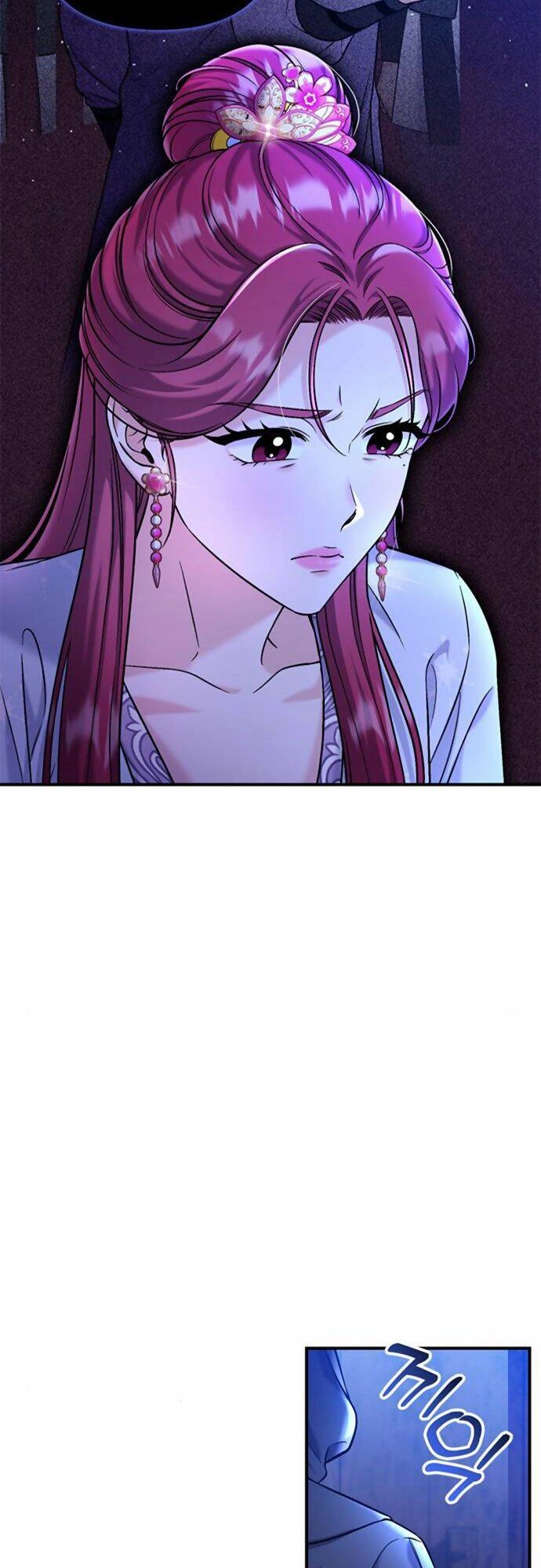 Từ Cao Thủ Trở Thành Phi Tần Chapter 13 - 4