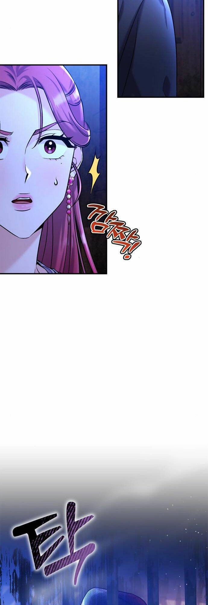 Từ Cao Thủ Trở Thành Phi Tần Chapter 13 - 5