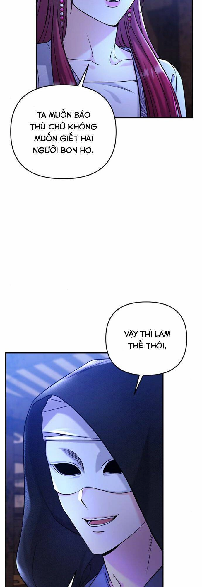 Từ Cao Thủ Trở Thành Phi Tần Chapter 13 - 8