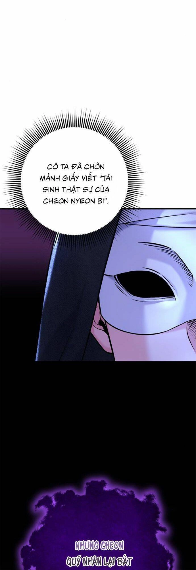 Từ Cao Thủ Trở Thành Phi Tần Chapter 13 - 12