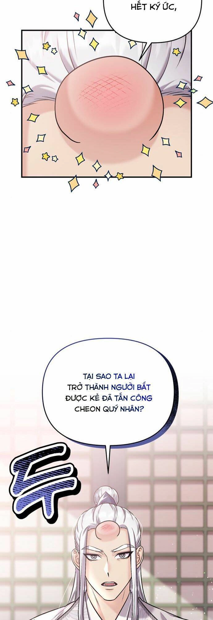 Từ Cao Thủ Trở Thành Phi Tần Chapter 13 - 41