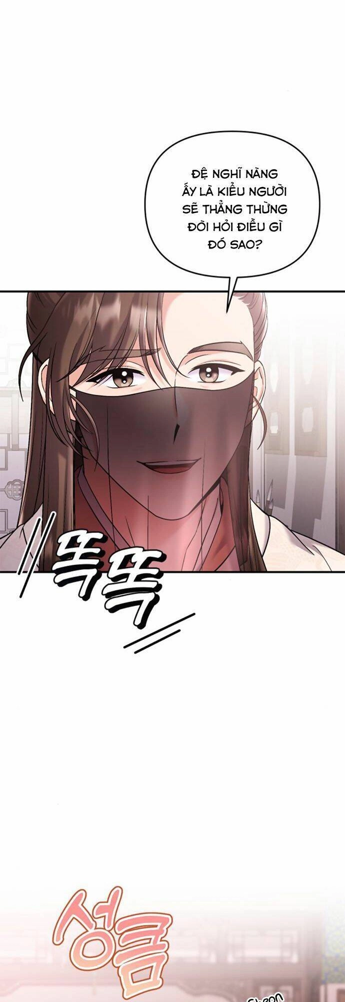 Từ Cao Thủ Trở Thành Phi Tần Chapter 13 - 63