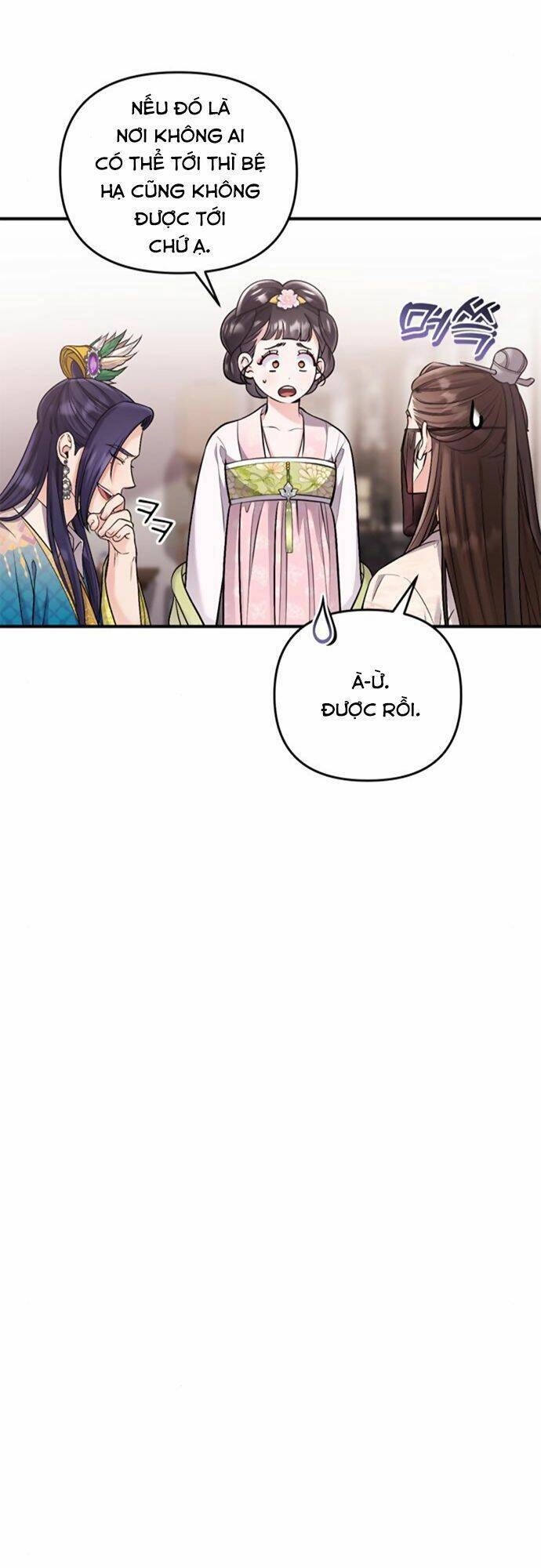 Từ Cao Thủ Trở Thành Phi Tần Chapter 13 - 71