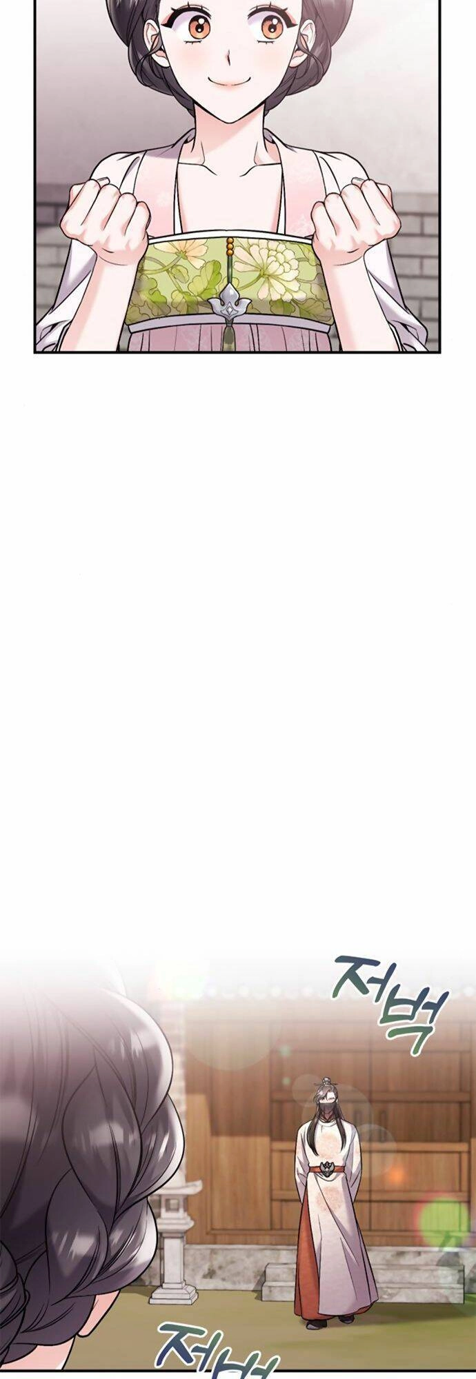 Từ Cao Thủ Trở Thành Phi Tần Chapter 13 - 74