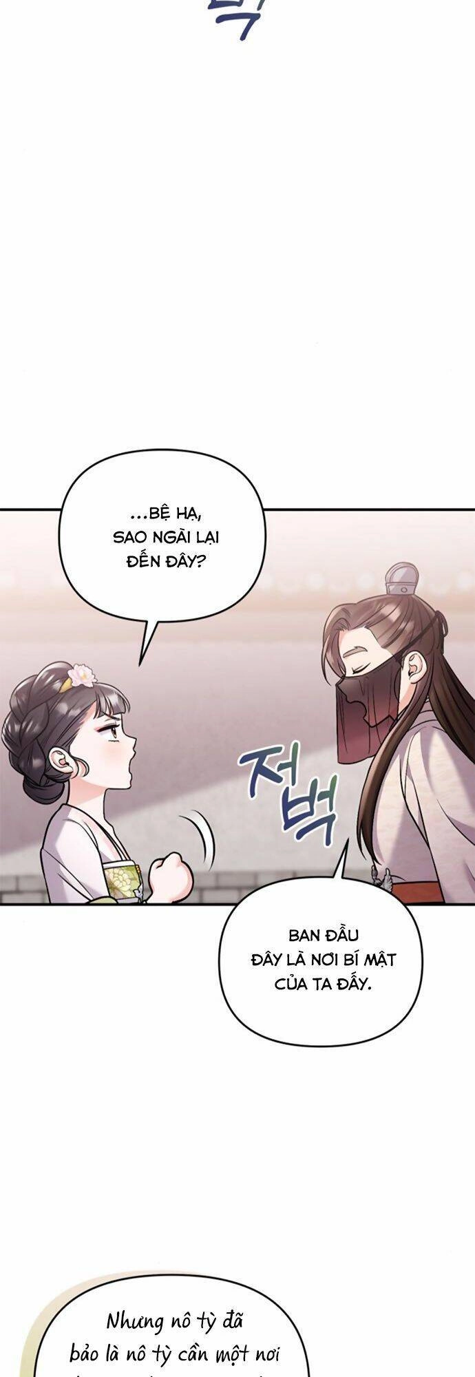 Từ Cao Thủ Trở Thành Phi Tần Chapter 13 - 75