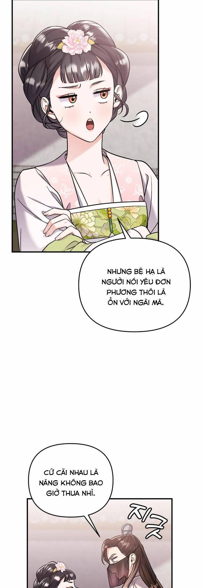 Từ Cao Thủ Trở Thành Phi Tần Chapter 14 - 6