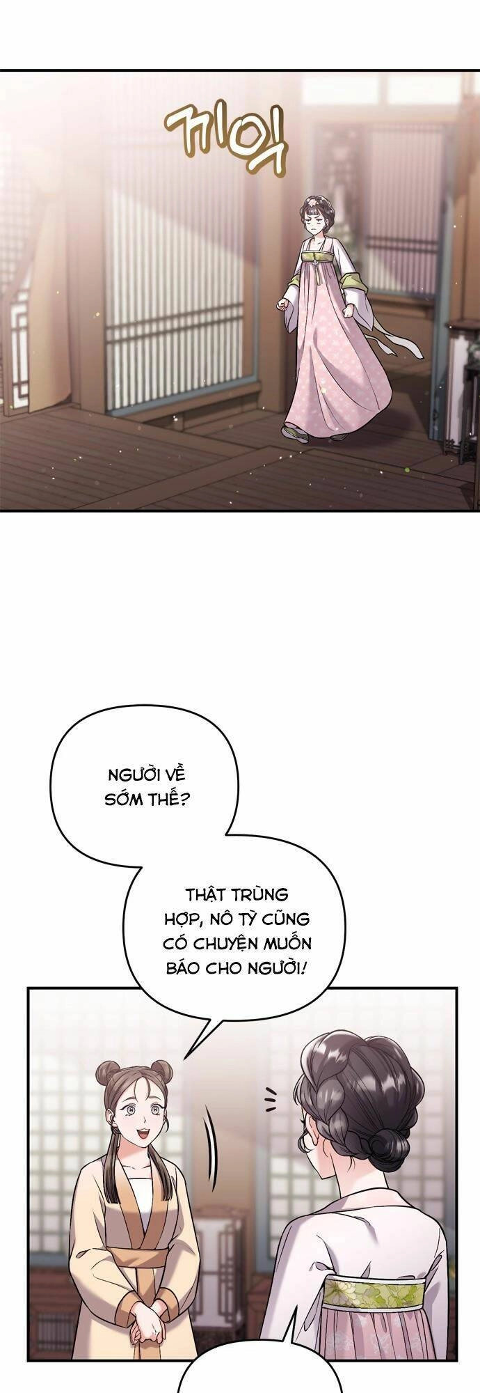 Từ Cao Thủ Trở Thành Phi Tần Chapter 14 - 12