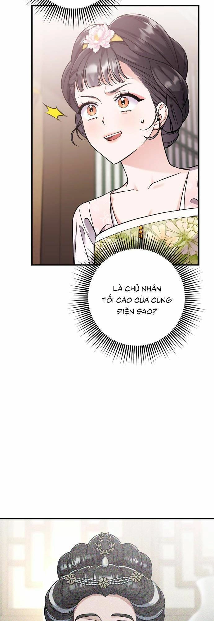 Từ Cao Thủ Trở Thành Phi Tần Chapter 14 - 14