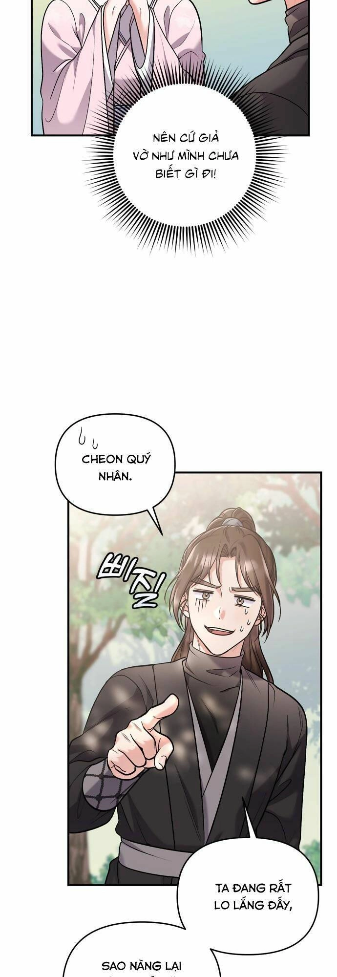 Từ Cao Thủ Trở Thành Phi Tần Chapter 14 - 22