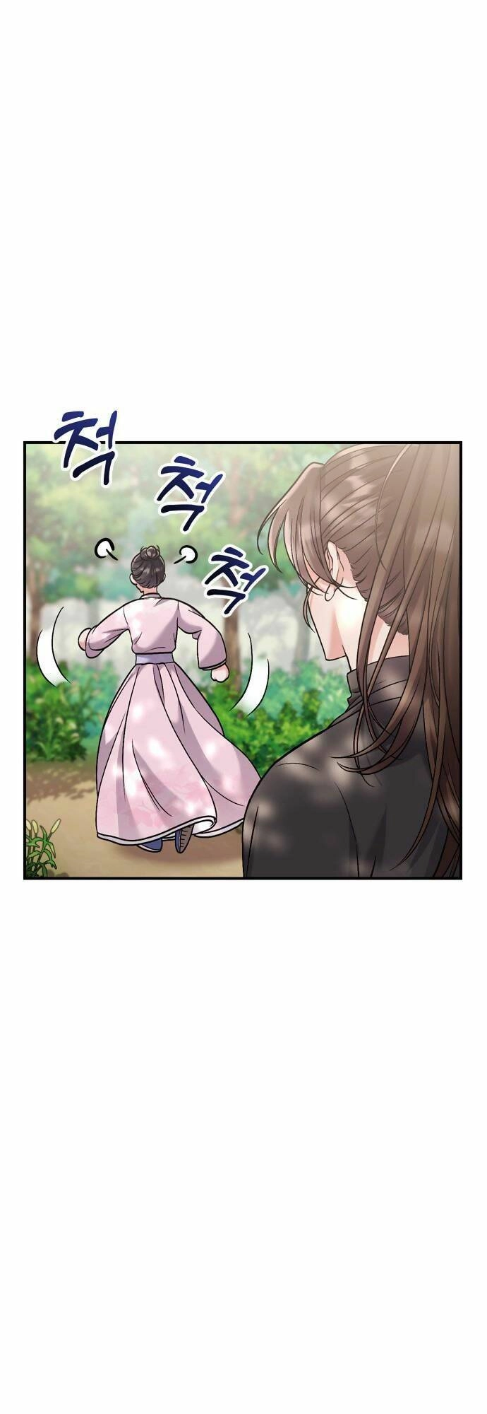 Từ Cao Thủ Trở Thành Phi Tần Chapter 14 - 40