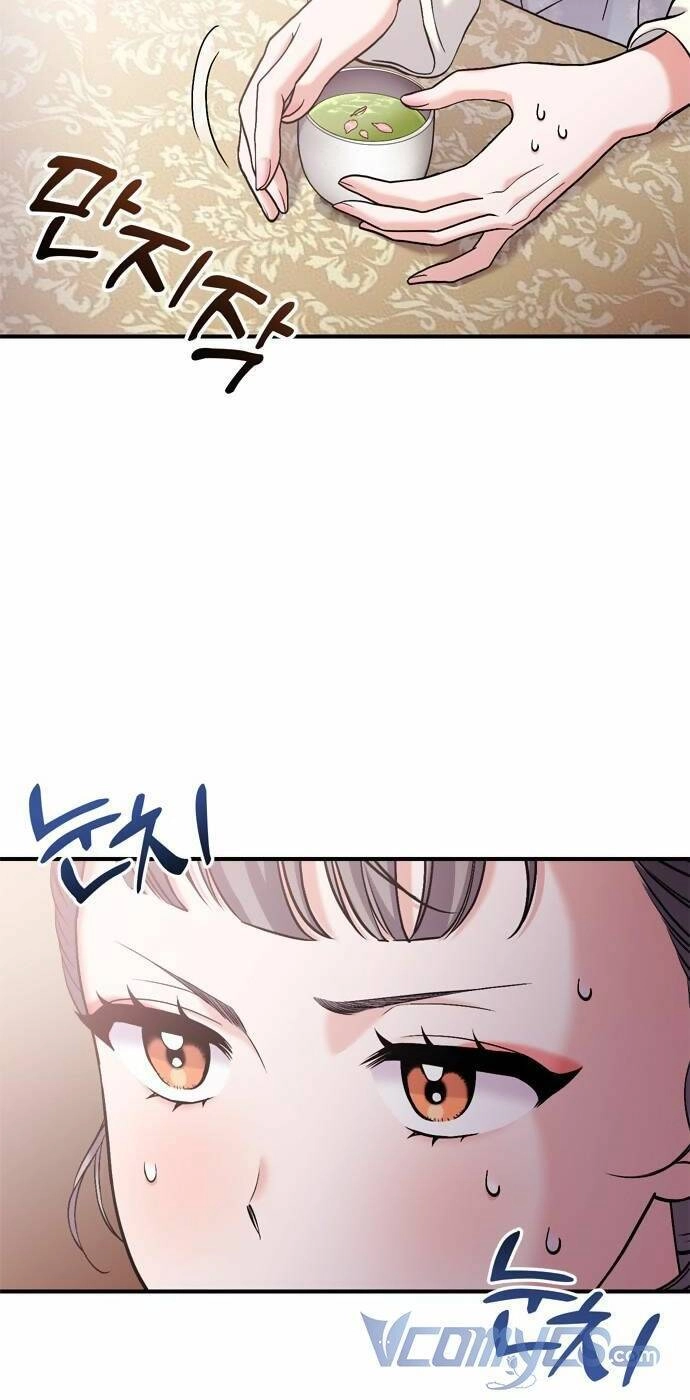 Từ Cao Thủ Trở Thành Phi Tần Chapter 14 - 47