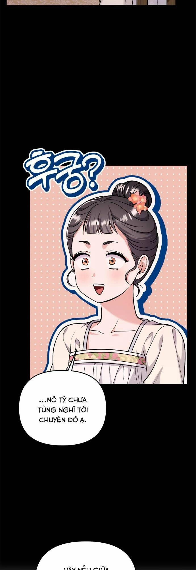 Từ Cao Thủ Trở Thành Phi Tần Chapter 14 - 50