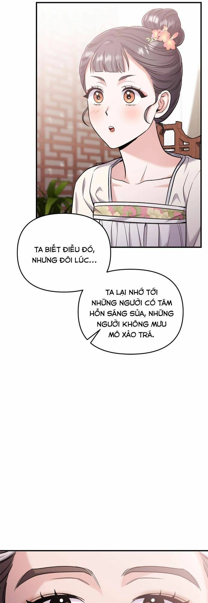 Từ Cao Thủ Trở Thành Phi Tần Chapter 14 - 55