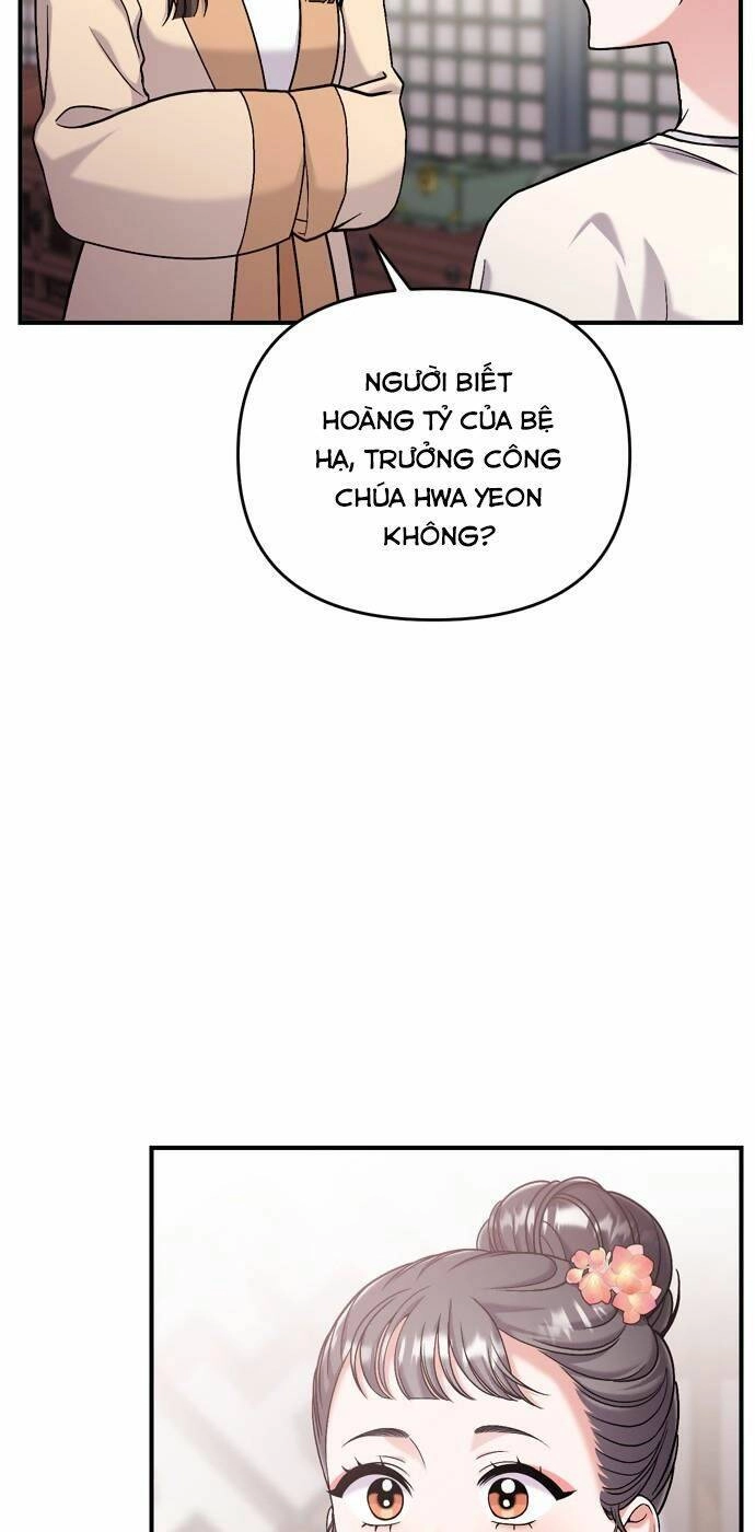 Từ Cao Thủ Trở Thành Phi Tần Chapter 14 - 61