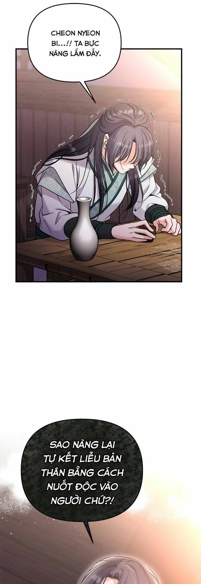 Từ Cao Thủ Trở Thành Phi Tần Chapter 14 - 79