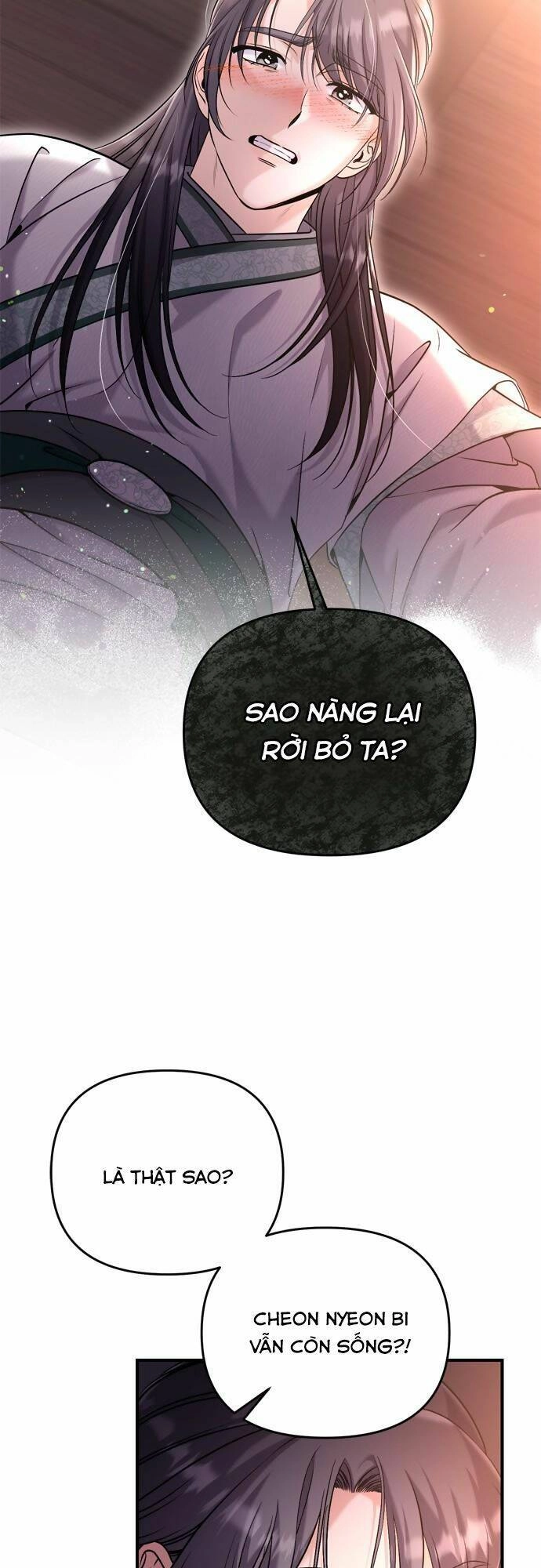 Từ Cao Thủ Trở Thành Phi Tần Chapter 14 - 80