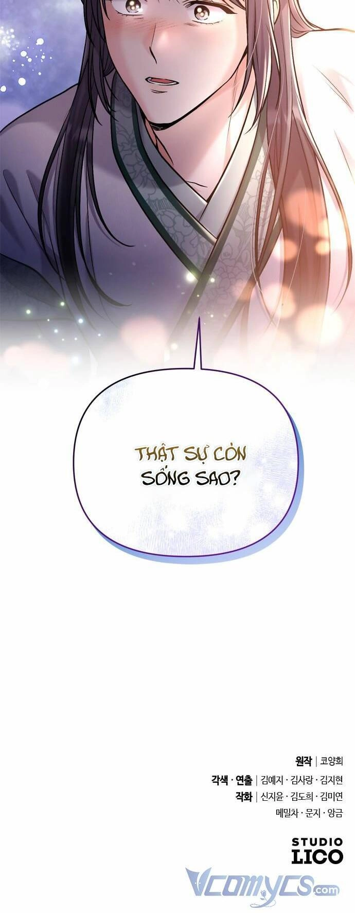 Từ Cao Thủ Trở Thành Phi Tần Chapter 14 - 88