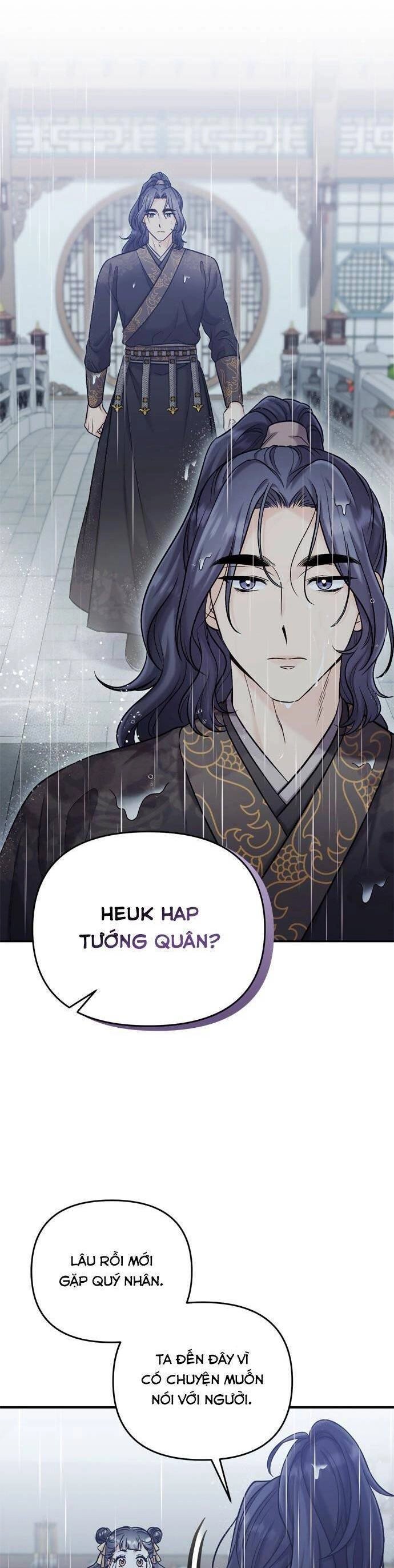 Từ Cao Thủ Trở Thành Phi Tần Chapter 15 - 5