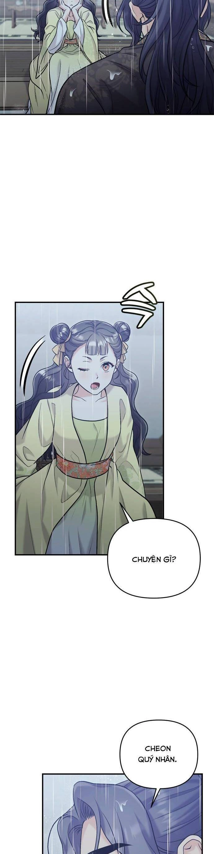 Từ Cao Thủ Trở Thành Phi Tần Chapter 15 - 6