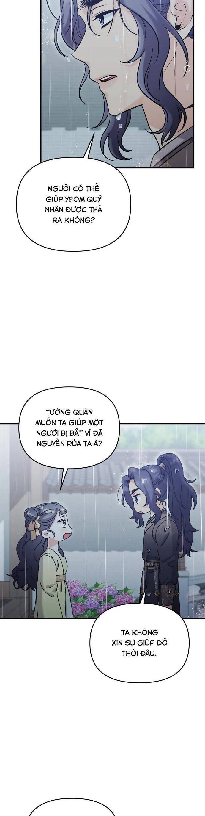 Từ Cao Thủ Trở Thành Phi Tần Chapter 15 - 7