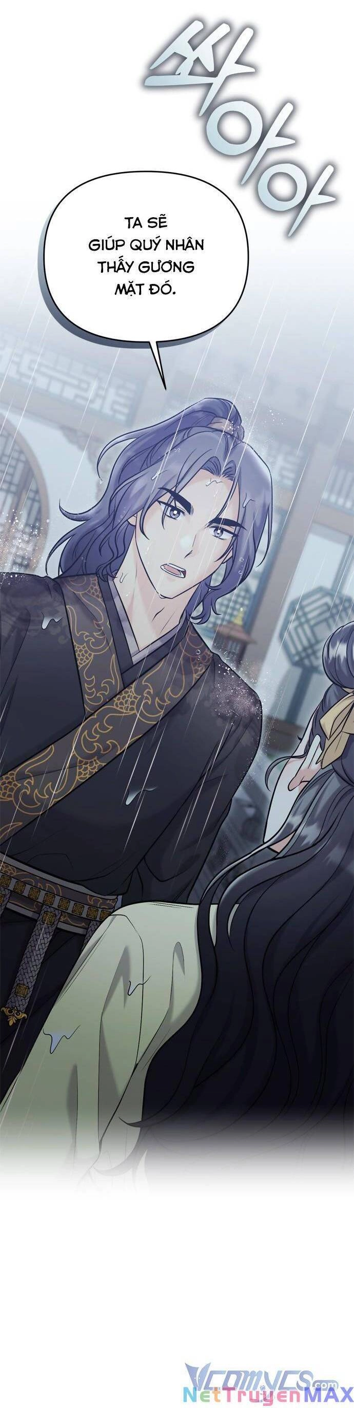 Từ Cao Thủ Trở Thành Phi Tần Chapter 15 - 9