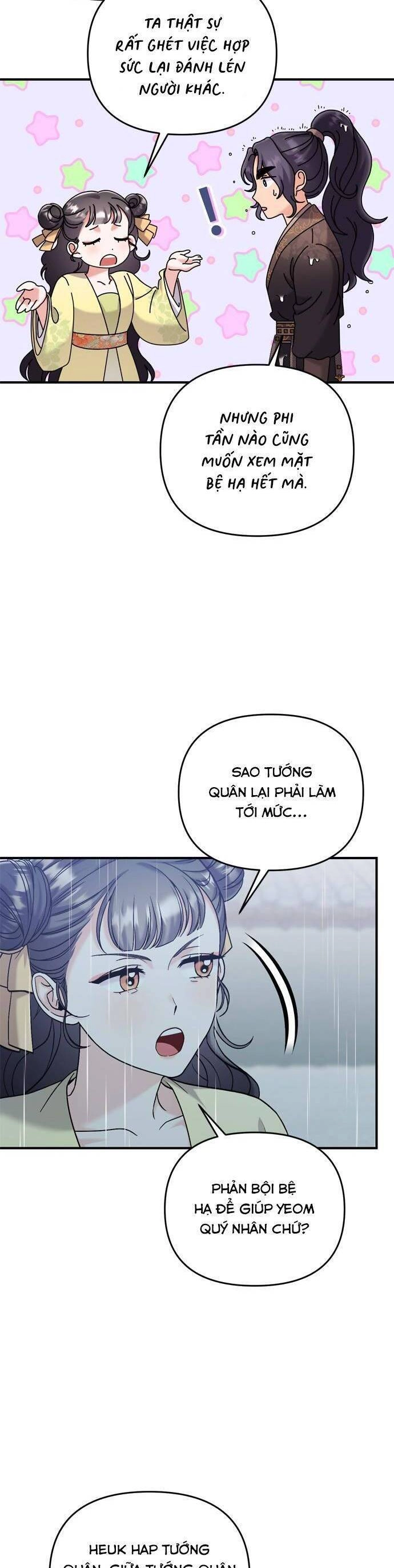 Từ Cao Thủ Trở Thành Phi Tần Chapter 15 - 11