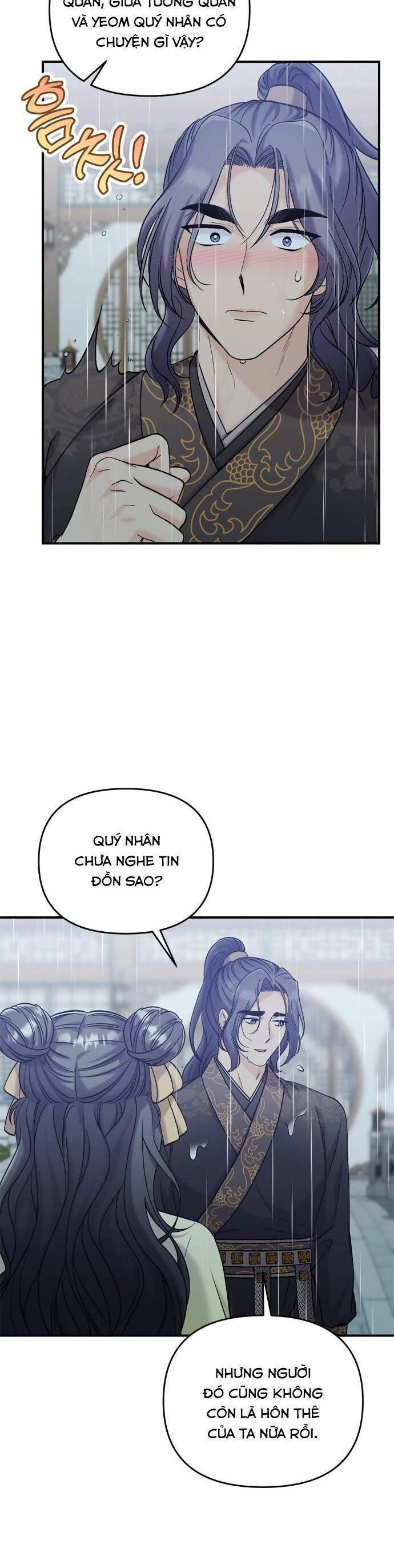 Từ Cao Thủ Trở Thành Phi Tần Chapter 15 - 12