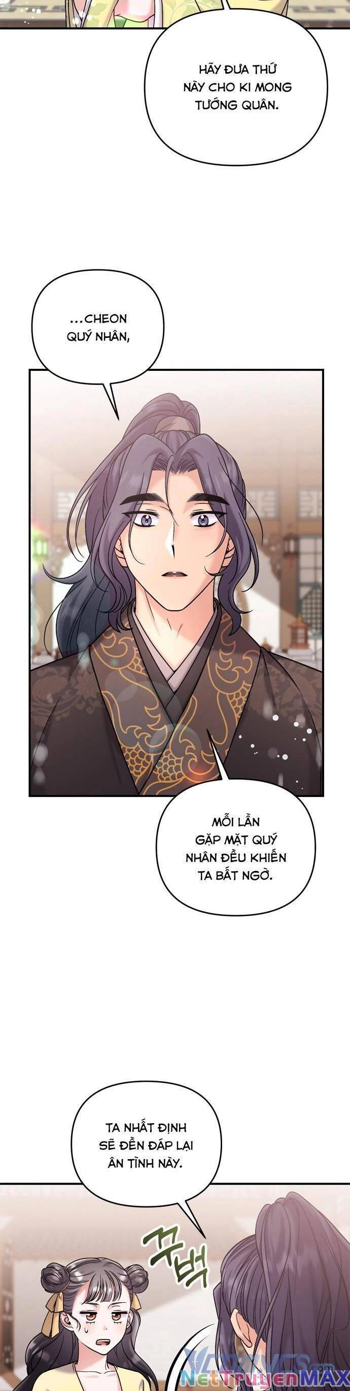 Từ Cao Thủ Trở Thành Phi Tần Chapter 15 - 16