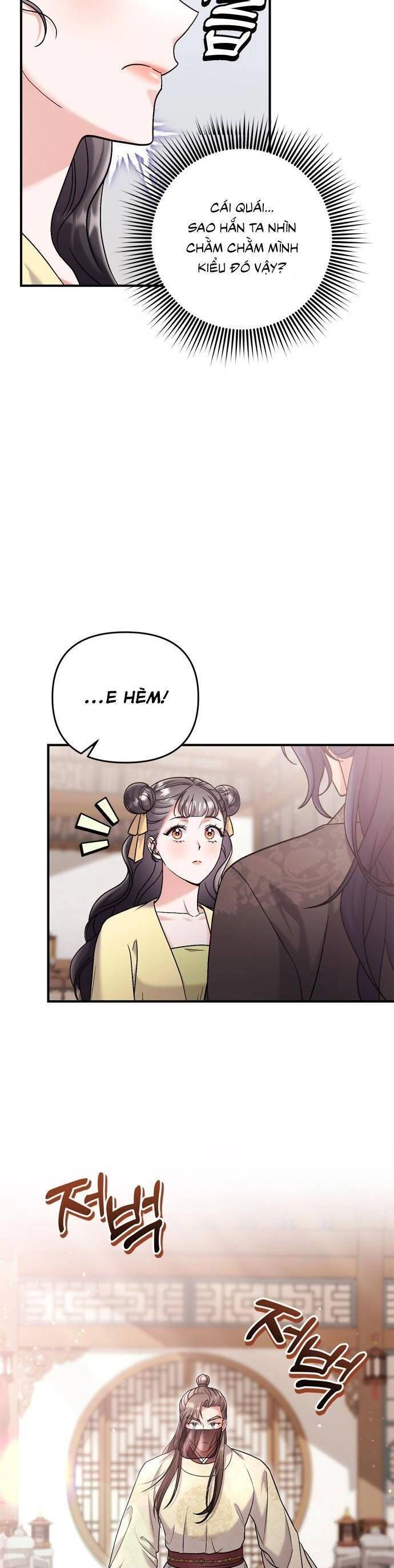 Từ Cao Thủ Trở Thành Phi Tần Chapter 15 - 18