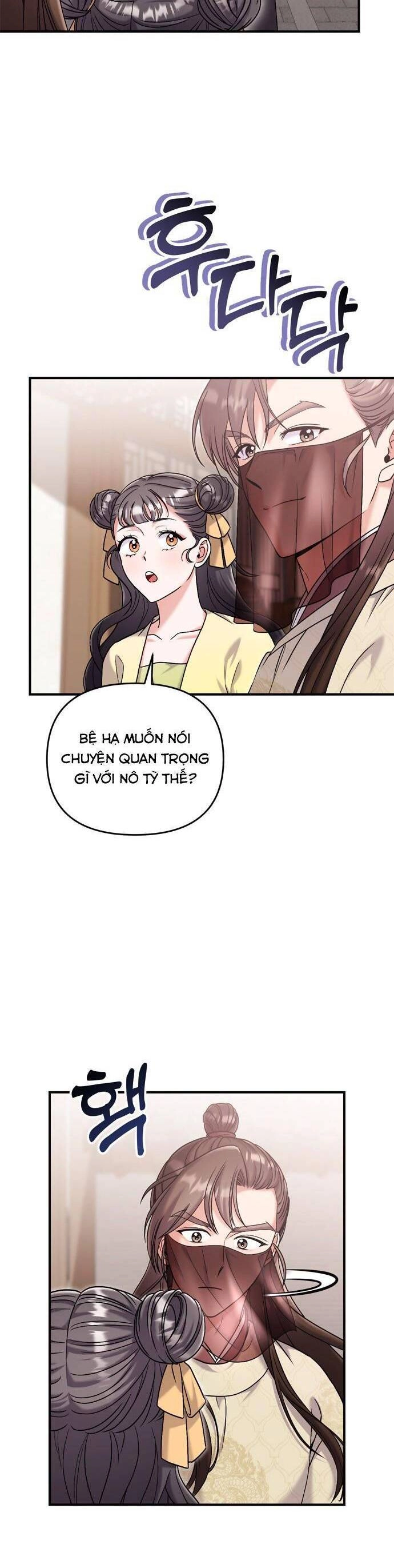 Từ Cao Thủ Trở Thành Phi Tần Chapter 15 - 21